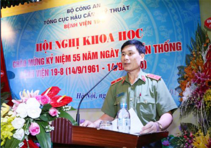 Đây là thiết bị có nhiều ưu việt, hiệu quả điều trị cao, có những tính năng, tác dụng mà nước ngoài.đang áp dụng và điều...